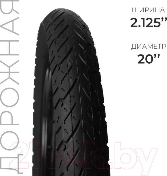 Изображение товара Велопокрышка Dream Bike HY-164 / 9320050