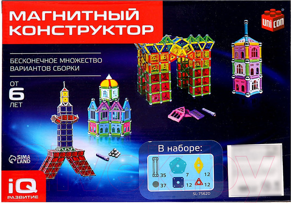 Изображение товара Конструктор магнитный Unicon Необычные фигуры / 1387363