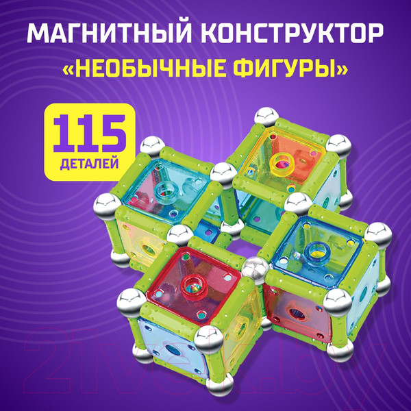 Изображение товара Конструктор магнитный Unicon Необычные фигуры / 1387363