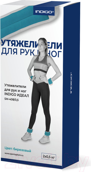 Изображение товара Комплект утяжелителей Indigo Sport Идеал 2x0.3кг / SM-408 (бирюзовый)