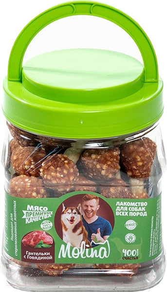 Изображение товара Лакомство для собак Molina Гантельки с говядиной / 7520 (400г)