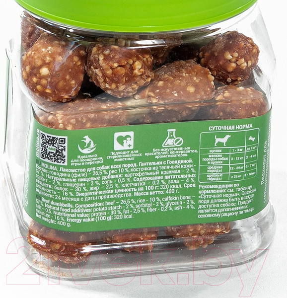 Изображение товара Лакомство для собак Molina Гантельки с говядиной / 7520 (400г)