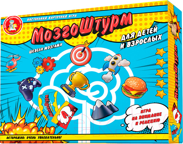 Изображение товара Настольная игра Десятое королевство МозгоШтурм / 04828