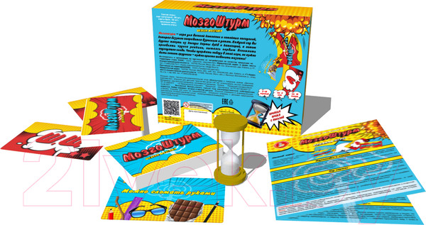 Изображение товара Настольная игра Десятое королевство МозгоШтурм / 04828