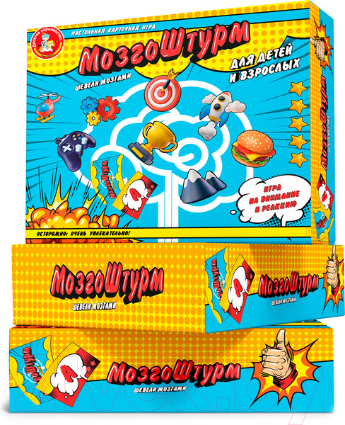 Изображение товара Настольная игра Десятое королевство МозгоШтурм / 04828