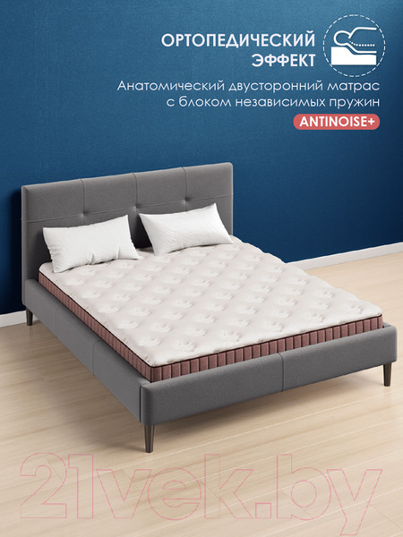 Изображение товара Матрас AMI Босс 80x190