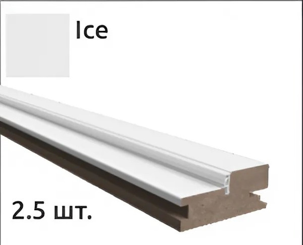 Изображение товара Коробка URBAN Компланарная Eclipse 2000 зпп (2.5шт, Emalex Ice)
