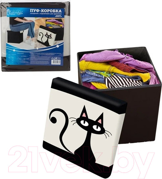 Изображение товара Пуф Волшебная страна Кот складной / 008467