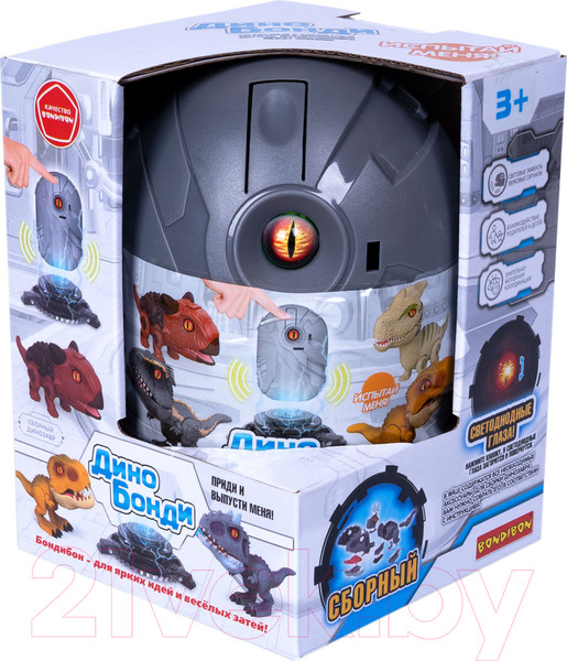 Изображение товара Фигурка игровая Bondibon Дино Бонди. Велоцираптор / ВВ5923