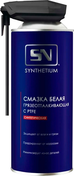 Изображение товара Смазка техническая ASTROhim SN-4525 (520мл)