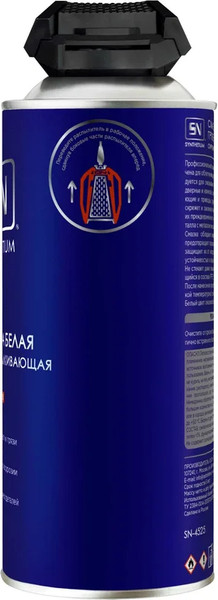 Изображение товара Смазка техническая ASTROhim SN-4525 (520мл)