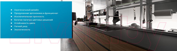 Изображение товара Мойка кухонная GRANULA GR-8201 (шварц)