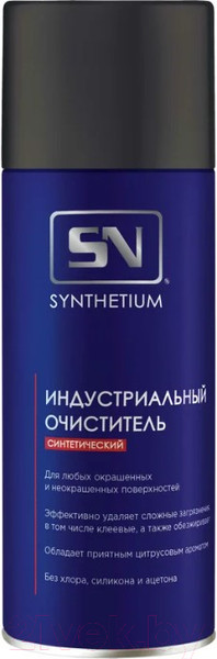 Изображение товара Очиститель универсальный ASTROhim SN-4345 (520мл)