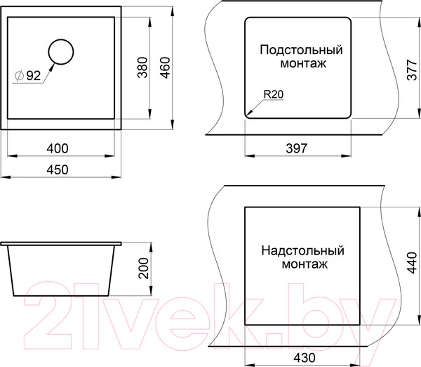 Изображение товара Мойка кухонная GRANULA GR-4451 (графит)