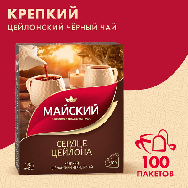 Изображение товара Чай пакетированный Майский чай Сердце Цейлона (100пак)