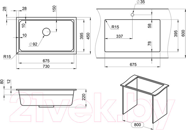 Изображение товара Мойка кухонная GRANULA KS-7303 (шварц)