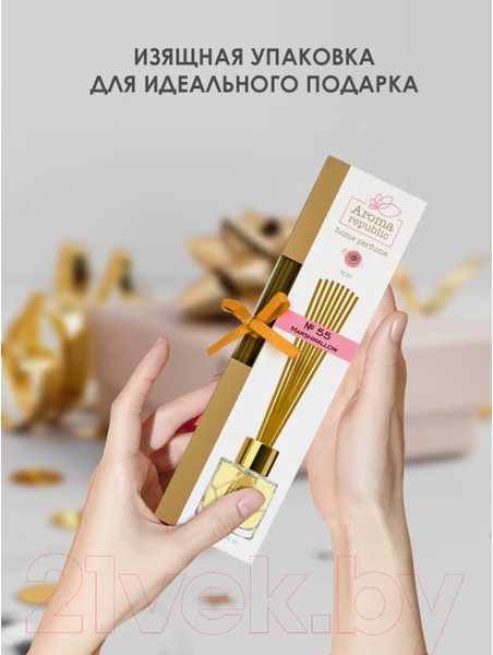 Изображение товара Аромадиффузор Aroma Republic Marshmallow №55 / 93805 (30мл)