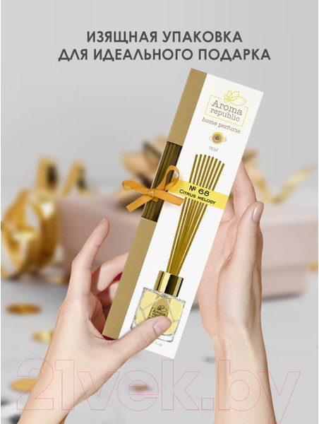 Изображение товара Аромадиффузор Aroma Republic Citrus Melody №68 / 93811 (30мл)