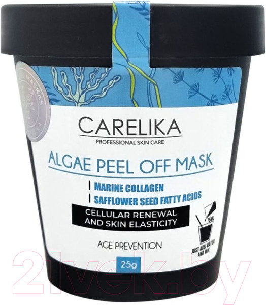 Изображение товара Маска для лица альгинатная Carelika Algae Colagen Peel Off Mask (25г)