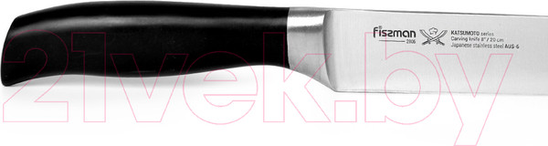 Изображение товара Нож Fissman Katsumoto 2805