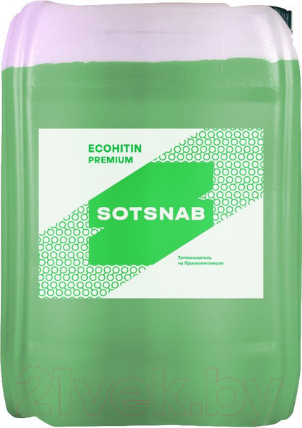 Изображение товара Теплоноситель для систем отопления СотСнаб Экохитин Премиум концентрат (10л, основа пропиленгликоль)