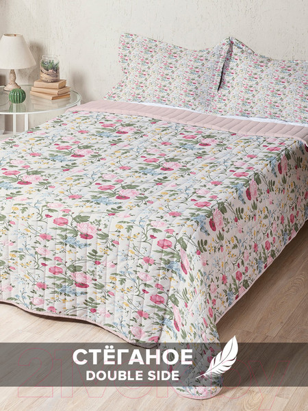 Изображение товара Набор текстиля для спальни Ambesonne micbed_135241_c02-230x240