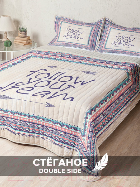 Изображение товара Набор текстиля для спальни Ambesonne micbed_26715_c01-230x240