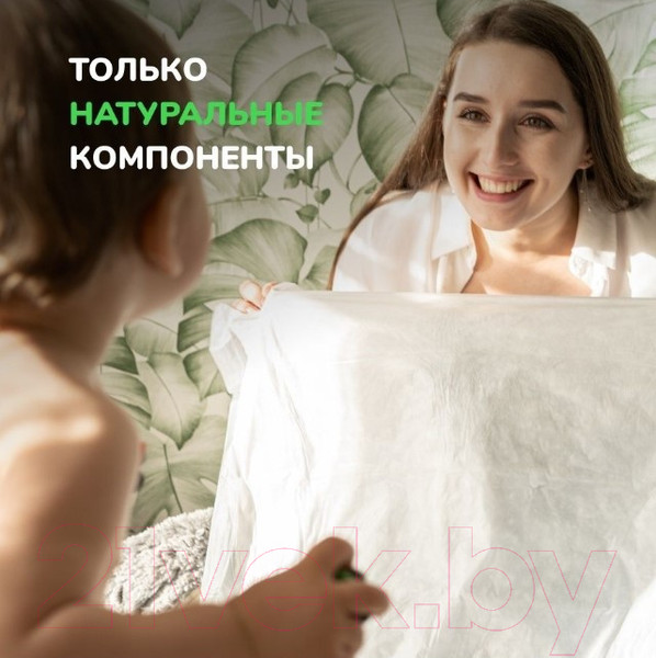 Изображение товара Набор пеленок одноразовых детских Skippy Simple Waterproof 60x90 (60шт)