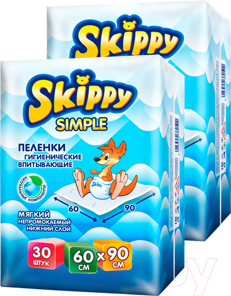 Изображение товара Набор пеленок одноразовых детских Skippy Simple Waterproof 60x90 (60шт)