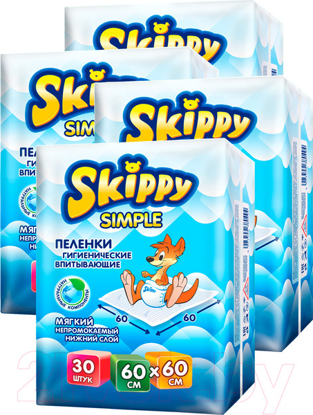 Изображение товара Набор пеленок одноразовых детских Skippy Simple Waterproof 60x60 (120шт)