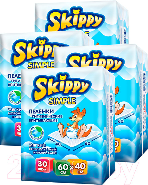 Изображение товара Набор пеленок одноразовых детских Skippy Simple Waterproof 60x40 (120шт)