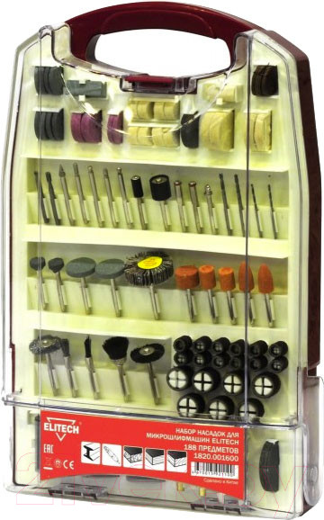 Изображение товара Набор насадок для гравера Elitech 1820.001600