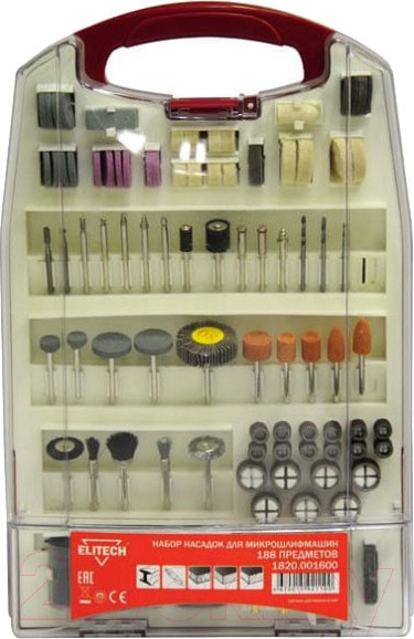 Изображение товара Набор насадок для гравера Elitech 1820.001600