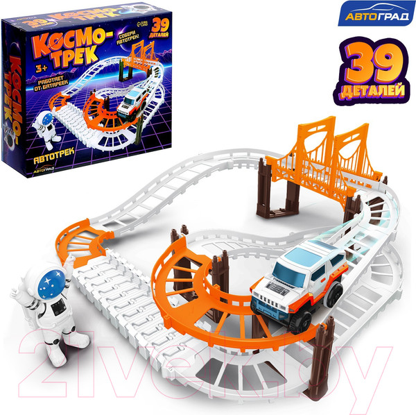Изображение товара Автотрек Автоград Космо-трек / 9313554