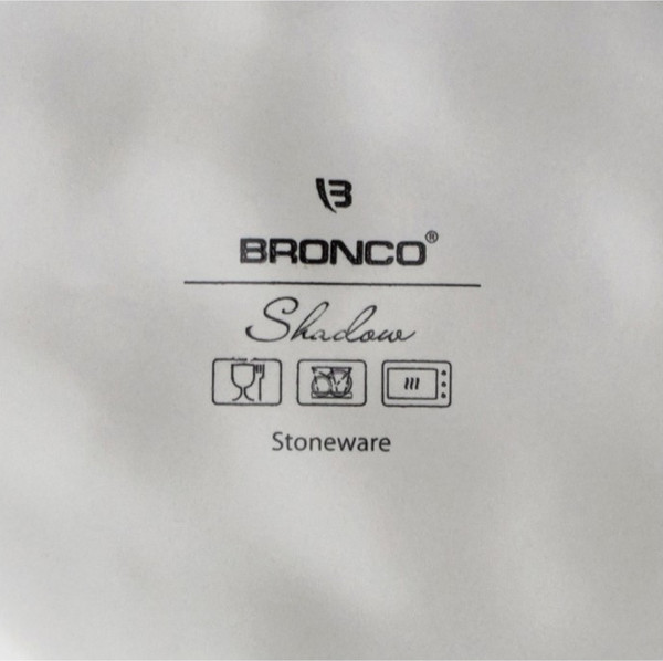 Изображение товара Салатник Bronco Shadow / 577-182 (светло-серый)