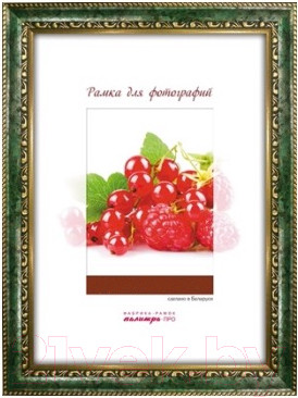 Изображение товара Рамка ПАЛИТРА 7/445 21x30 (зеленый мрамор)