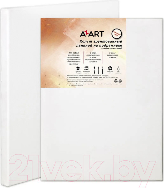 Изображение товара Холст для рисования Azart 30х30см / AZ303001 (лен)