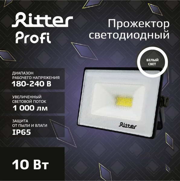 Изображение товара Прожектор REV Ritter Profi / 53414 7 (черный)