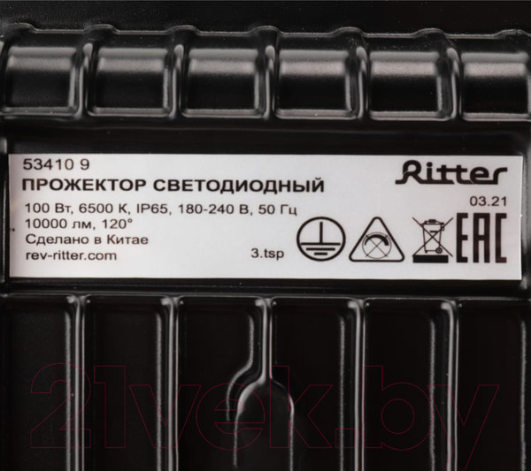 Изображение товара Прожектор REV Ritter Profi / 53410 9 (черный)
