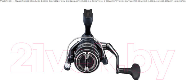 Изображение товара Катушка безынерционная Shimano Miravel 2500S / MIR2500S