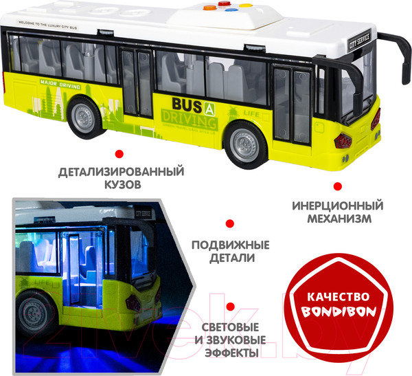 Изображение товара Автобус игрушечный Bondibon Парк техники / ВВ5938