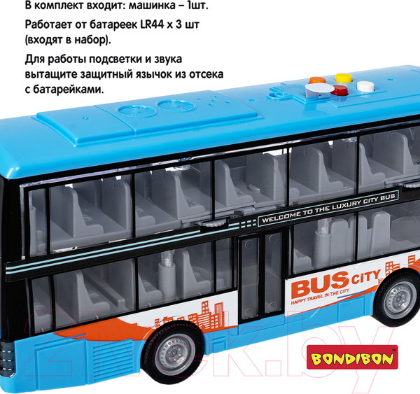 Изображение товара Автобус игрушечный Bondibon Парк техники / ВВ5940