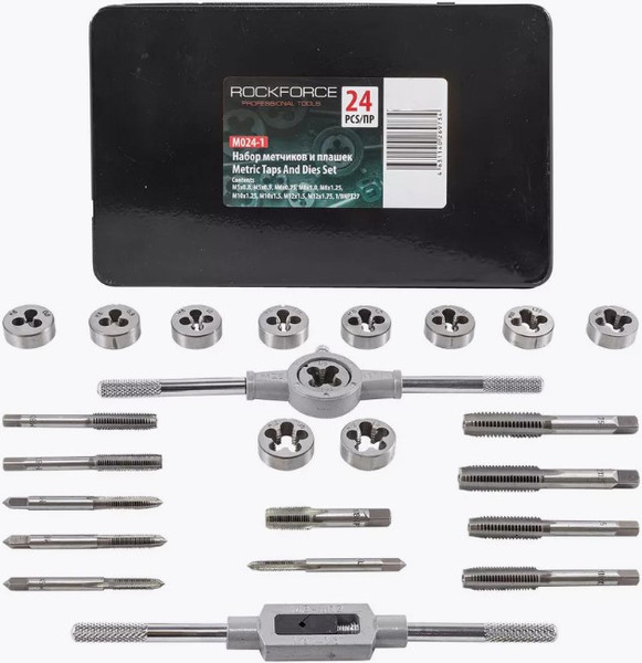 Изображение товара Резьбонарезной набор RockForce RF-M024-1 (10457)