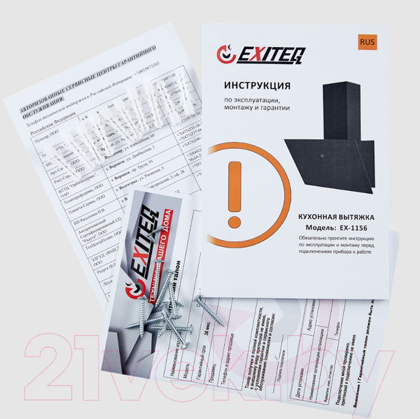 Изображение товара Вытяжка наклонная Exiteq EX-1156 (черный)