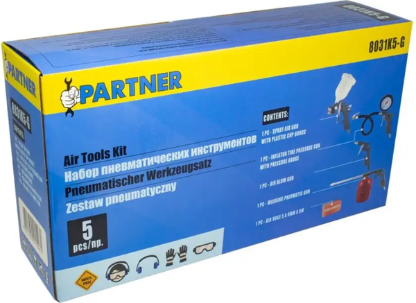 Изображение товара Набор пневмоинструмента Partner PA-8031K5-G (7695)