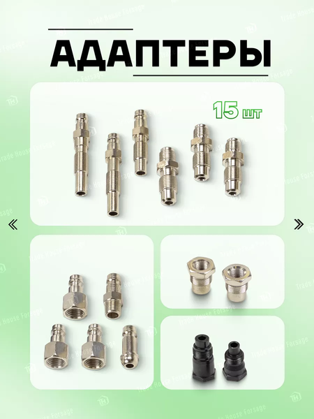 Изображение товара Тестер компрессии двигателя RockForce RF-917G2 (15260)