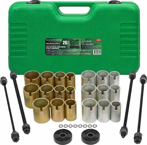 Изображение товара Набор автоинструмента RockForce RF-933T1 (15263)