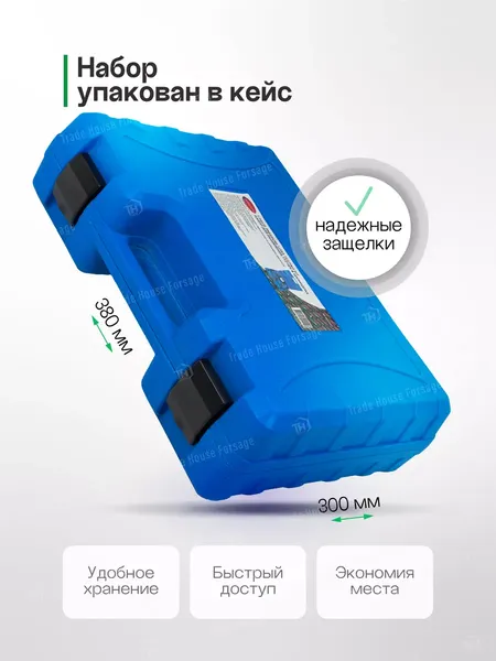 Изображение товара Тестер утечки RockForce RF-4011217 (15391)