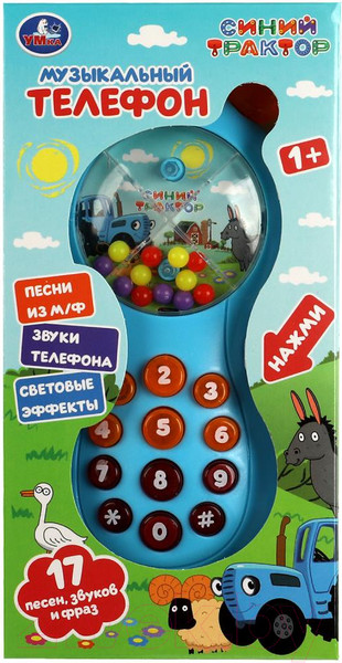 Изображение товара Развивающая игрушка Умка Телефон Синий трактор / B1968338-R1
