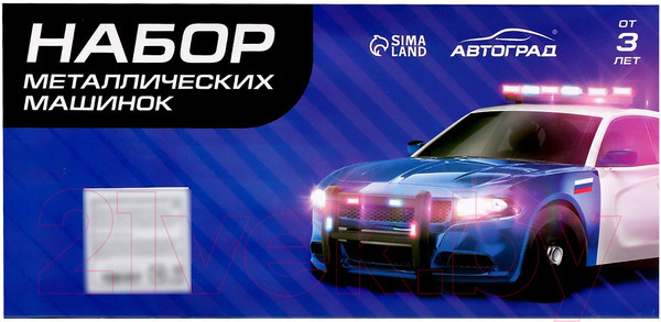 Изображение товара Набор игрушечных автомобилей Автоград Пожарная служба / 7779118